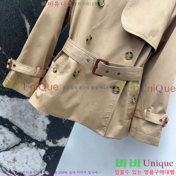 ���� ���ο� ��Ŷ CH1345345-1