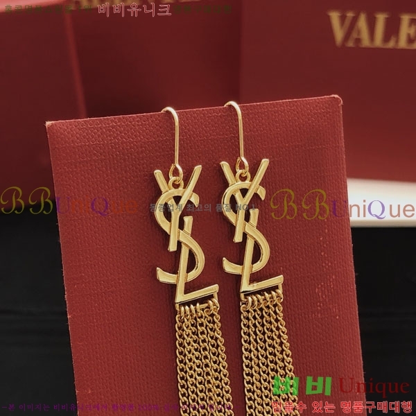 ���ζ� �Ͱ��� YSL12033-2