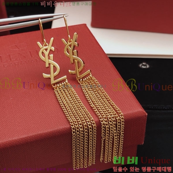 ���ζ� �Ͱ��� YSL12033-2