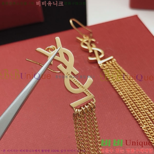 ���ζ� �Ͱ��� YSL12033-2