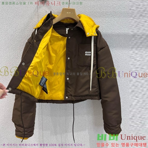  ̿̿ ٿ е MU1313402-5