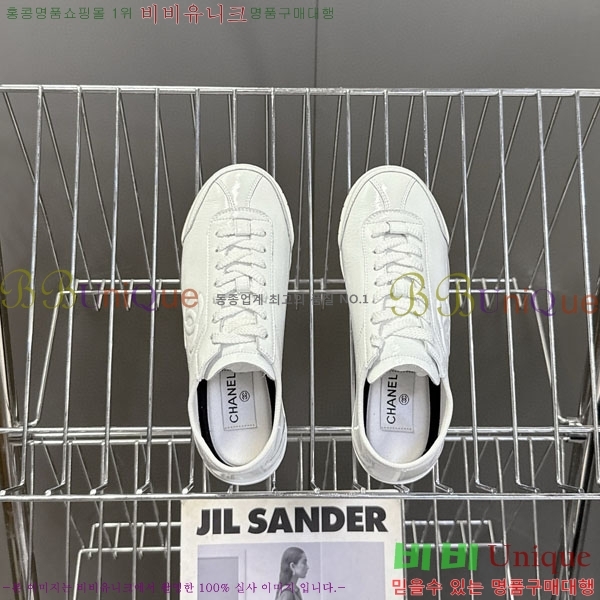 ���� ��* ����Ŀ�� B882205-1