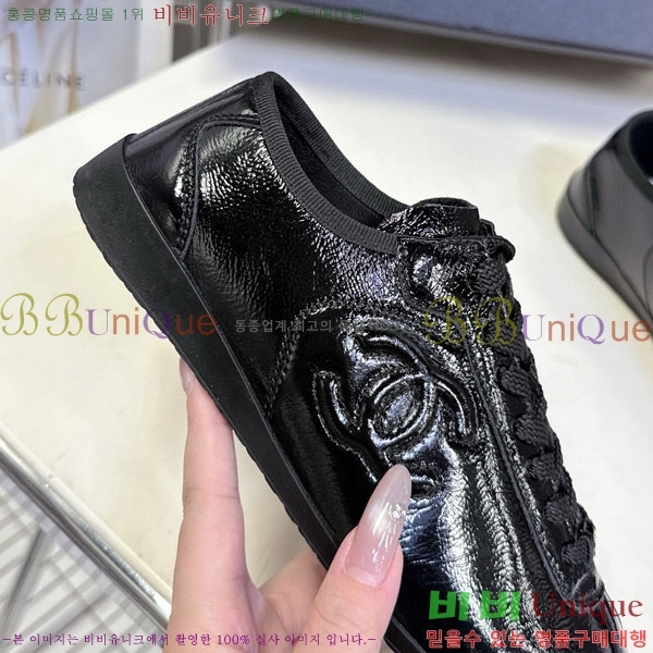 ���� ��* ����Ŀ�� B882205