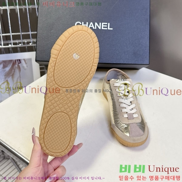 ���� ��* ����Ŀ�� B882205-2