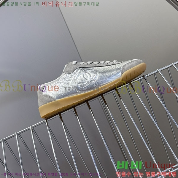 ���� ��* ����Ŀ�� B882205-3
