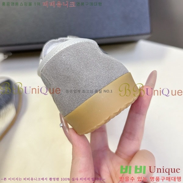 ���� ��* ����Ŀ�� B882205-3
