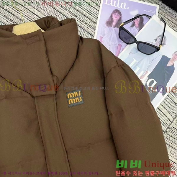  ̿̿ ٿ е MU1313402-8