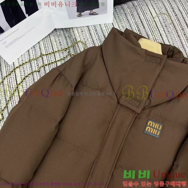  ̿̿ ٿ е MU1313402-8