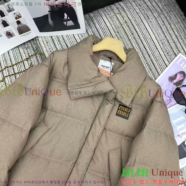  ̿̿ ٿ е MU1313402-10