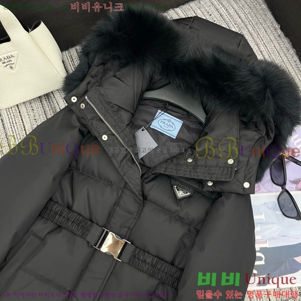 ���� ����� �ٿ� �е� PA120514-3