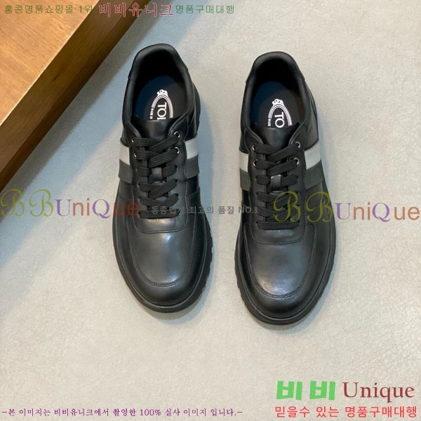 ���� ���� ����Ŀ�� TO3666021