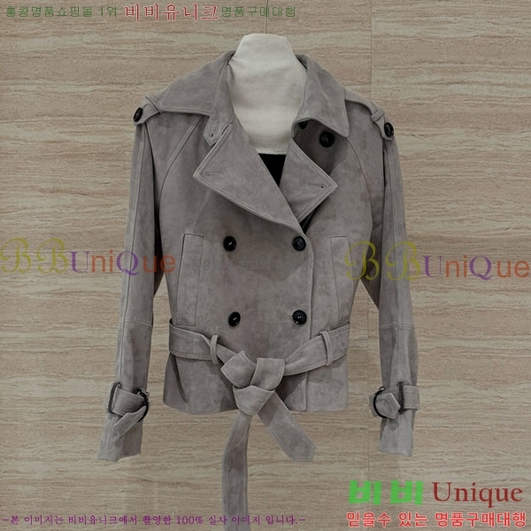 ���� ���ڷ� ��ġ�ڸ� �簡�� ��Ŷ BC12120899-9