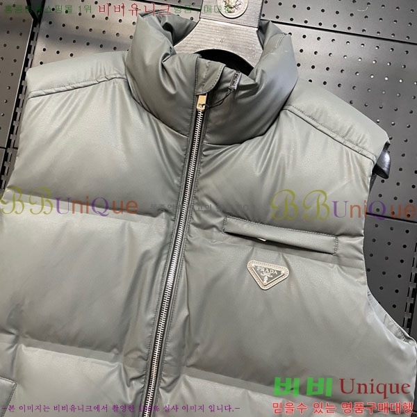 ���� ����� �ٿ� �е� ���� MO13012044-2