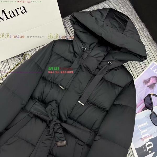  ** ٿ е MAXM2345088-9