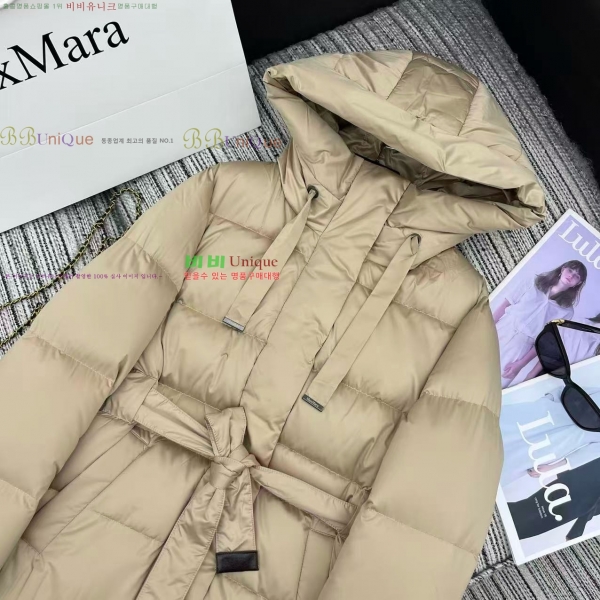  ** ٿ е MAXM2345088-10