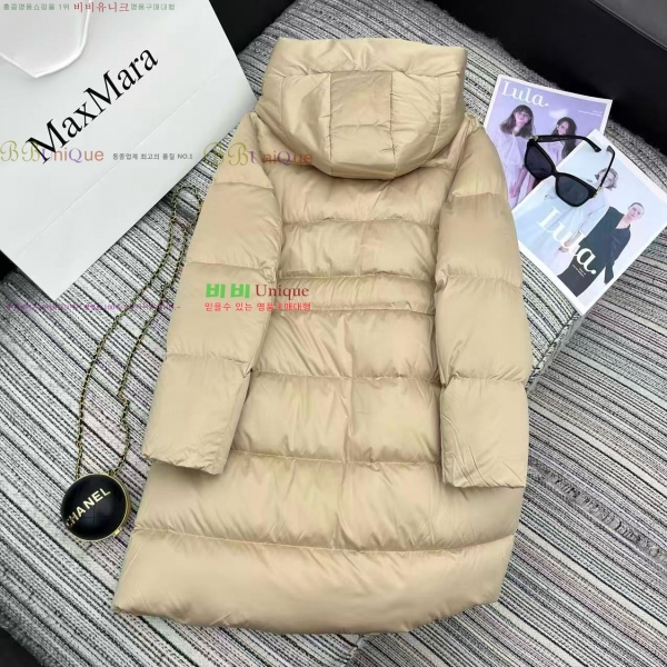  ** ٿ е MAXM2345088-10