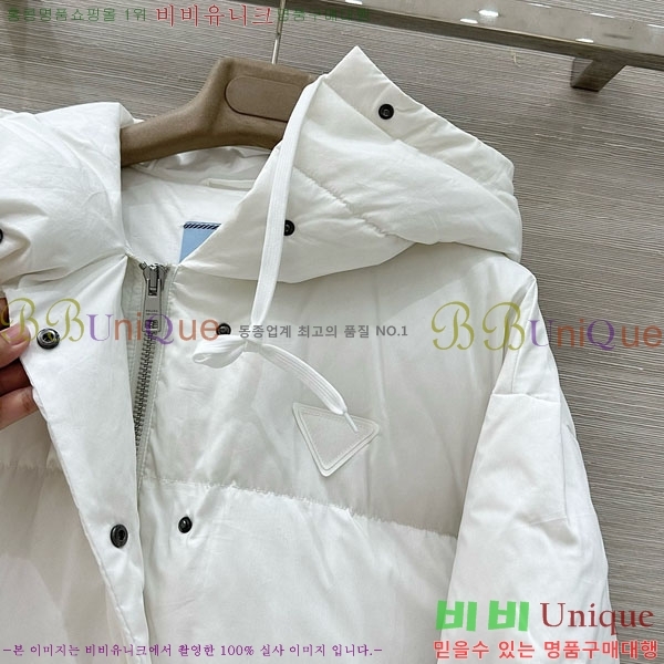 ���� ����� �ٿ� �е� PA120514-4