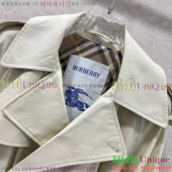 ���� ������ ����Ʈ BU657305-1