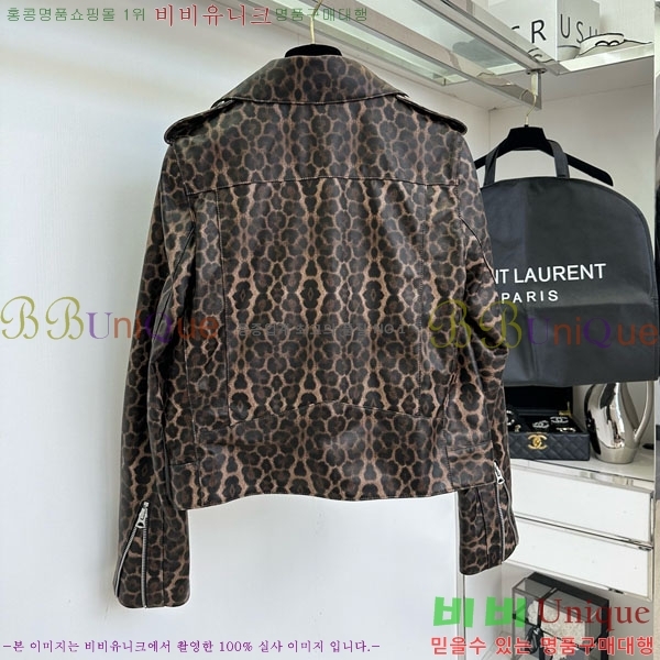 ���� ���ζ� ���� YS434055-1