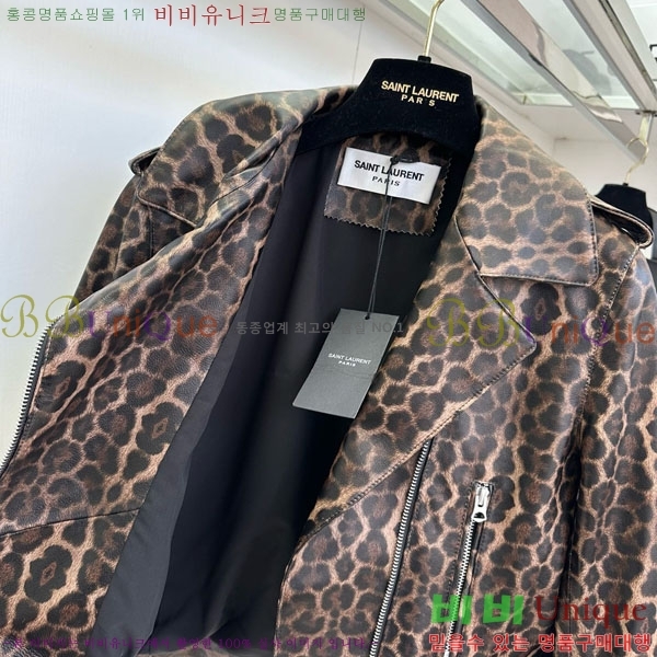 ���� ���ζ� ���� YS434055-1