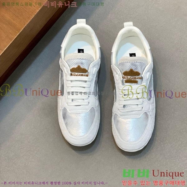 ���� ��ü�ذ��ٳ� ����Ŀ�� DG4510001-1