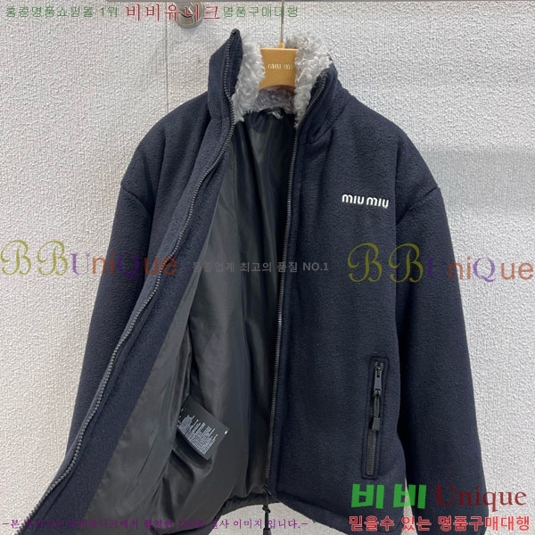  ̿̿ ٿ е MIU112044-3