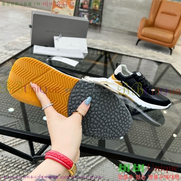 ���� ���ڷ� ��ġ�ڸ� ����Ŀ�� B6690533-2