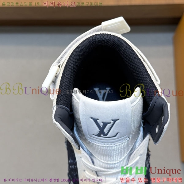 ���� ���̺��� ����ž ����Ŀ�� LV140102-1