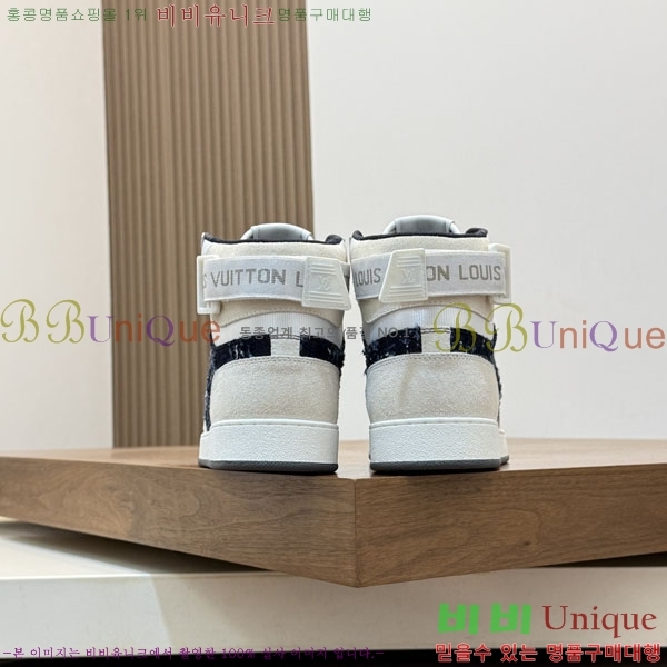 ���� ���̺��� ����ž ����Ŀ�� LV140102-1