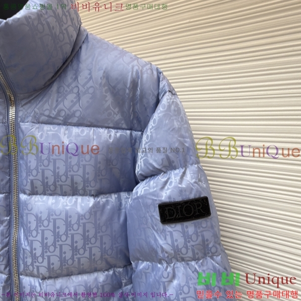   ũ ٿ е 38D259191-2