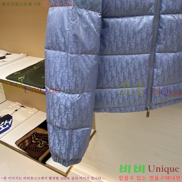   ũ ٿ е 38D259191-2