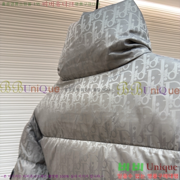   ũ ٿ е 38D259191-3