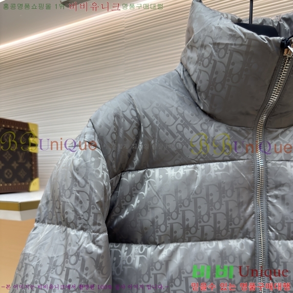   ũ ٿ е 38D259191-3