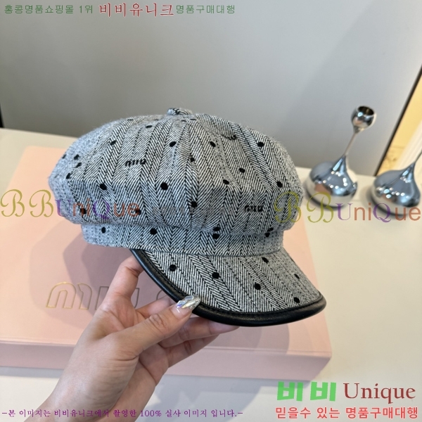 �̿�̿� ���� MU22649-2