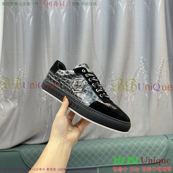 ���� �ʸ��÷��� ����Ŀ�� PP500633-2