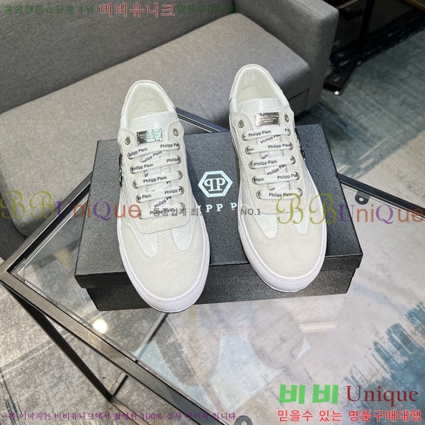 ���� �ʸ��÷��� ����Ŀ�� PP500633-5