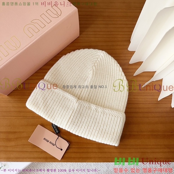 �̿�̿� ���� MU22651-2