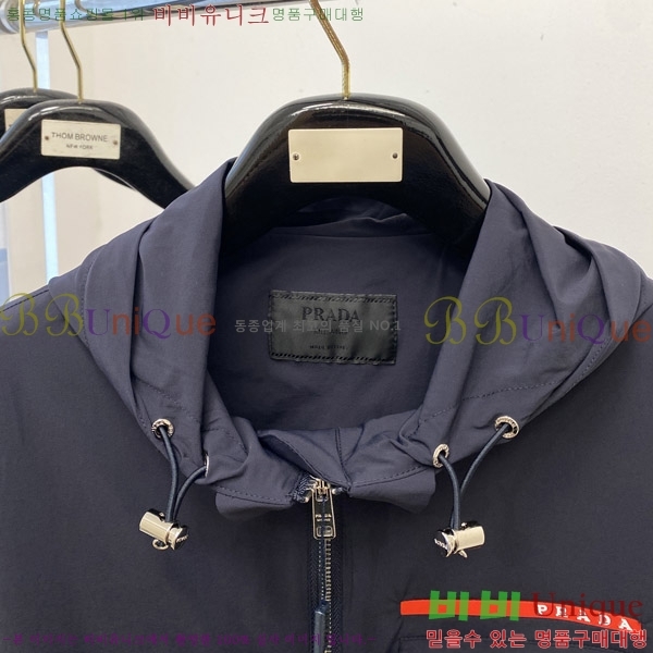 ���� ����� ���� PA582467-1