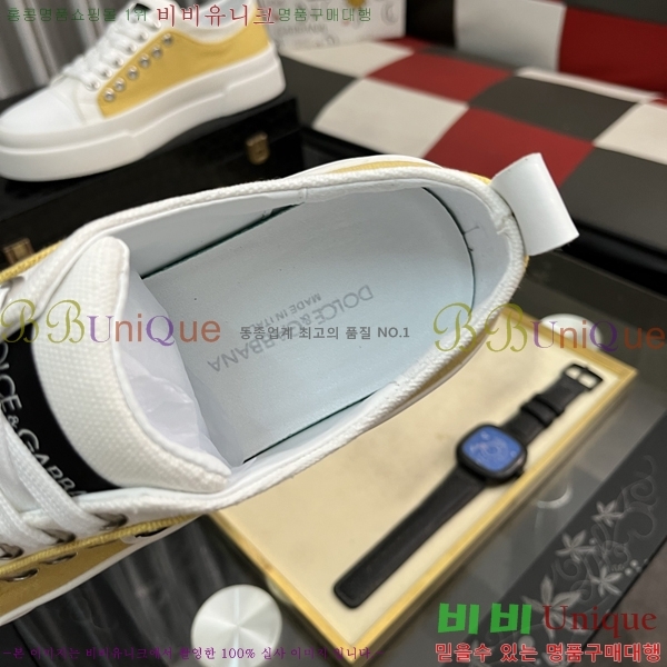 ���� ��ü�ذ��ٳ� ����Ŀ�� DG4510007