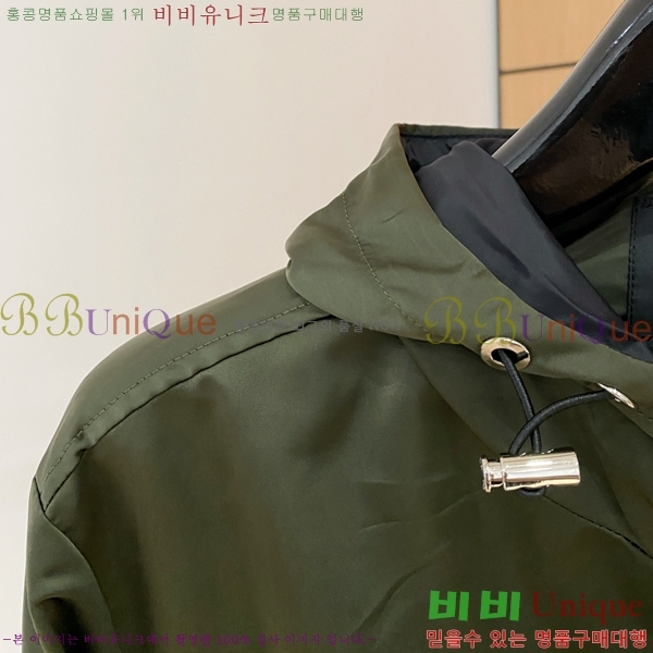 ���� ����� ���� PP582653-1