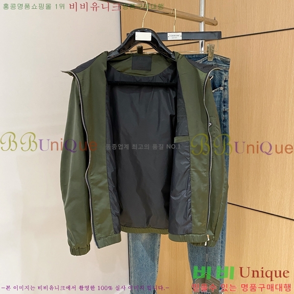 ���� ����� ���� PP582653-1