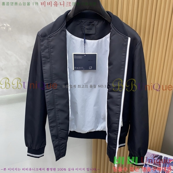 ���� ����� ���� PA582468-2