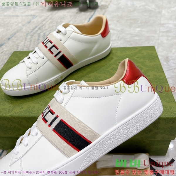 ���� ���� ����Ŀ�� W6690228-2