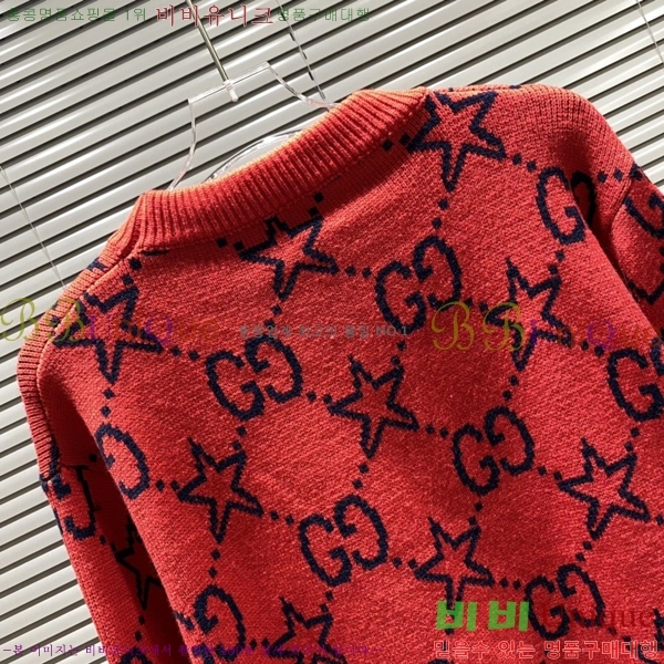  *  ũ  Ʈ 13GU2510271-5