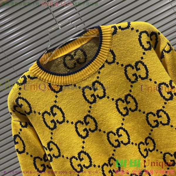  *  ũ  Ʈ 13GU2510271-7