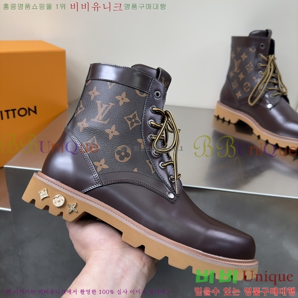 ���� ���̺��� ����ž L0871112-3