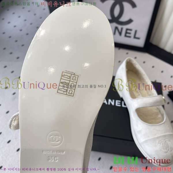 ��* �޸����� �þ �� �÷����� 33CY2510313-5