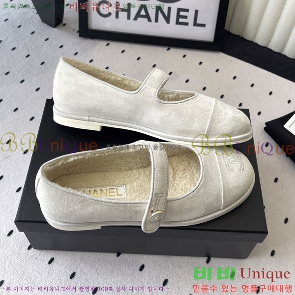 ��* �޸����� �þ �� �÷����� 33CY2510313-5