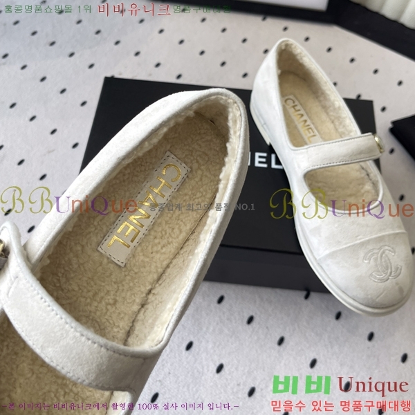 ��* �޸����� �þ �� �÷����� 33CY2510313-5