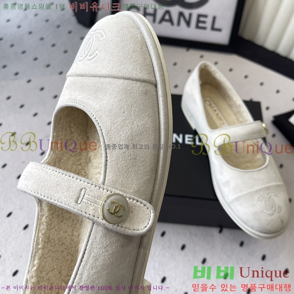 ��* �޸����� �þ �� �÷����� 33CY2510313-5